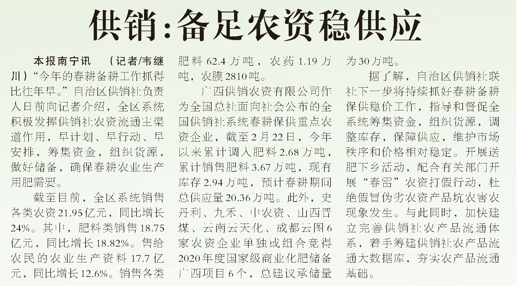 52521614899600214 - 副本_看图王_看图王.png